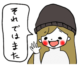 Cute girls sticker (Japanese Honorifics) sticker #13975201