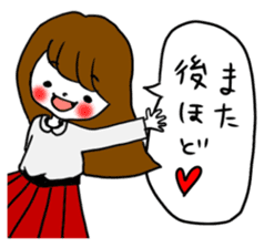 Cute girls sticker (Japanese Honorifics) sticker #13975202