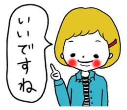 Cute girls sticker (Japanese Honorifics) sticker #13975203