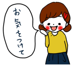 Cute girls sticker (Japanese Honorifics) sticker #13975204