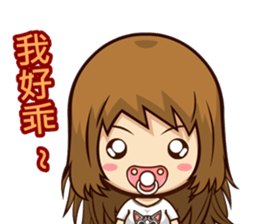 feng shan chuan chuan ku ku feng sticker #13975246