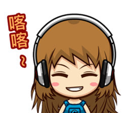 feng shan chuan chuan ku ku feng sticker #13975248