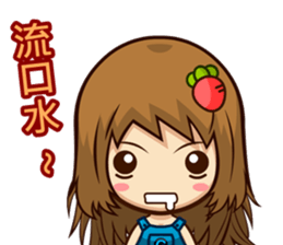 feng shan chuan chuan ku ku feng sticker #13975251