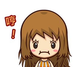 feng shan chuan chuan ku ku feng sticker #13975252