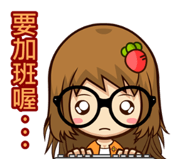 feng shan chuan chuan ku ku feng sticker #13975254