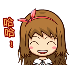 feng shan chuan chuan ku ku feng sticker #13975255