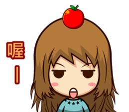 feng shan chuan chuan ku ku feng sticker #13975258