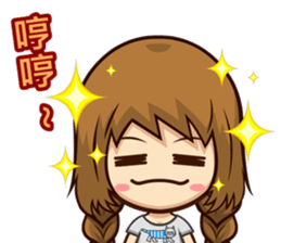 feng shan chuan chuan ku ku feng sticker #13975267