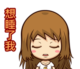 feng shan chuan chuan ku ku feng sticker #13975275