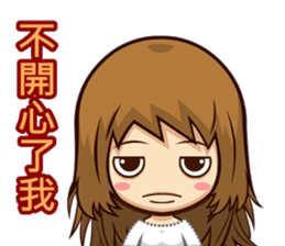 feng shan chuan chuan ku ku feng sticker #13975285