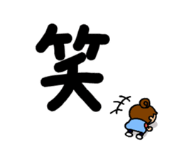 Hero and fairy tale. sticker #13975373