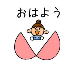 Hero and fairy tale. sticker #13975374