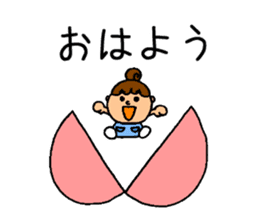 Hero and fairy tale. sticker #13975374