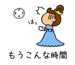 Hero and fairy tale. sticker #13975378