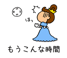 Hero and fairy tale. sticker #13975378