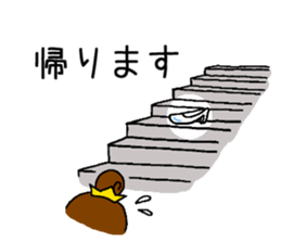 Hero and fairy tale. sticker #13975380