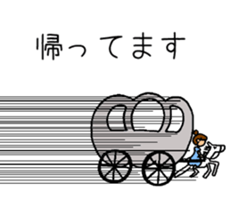 Hero and fairy tale. sticker #13975381