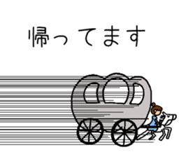 Hero and fairy tale. sticker #13975381