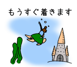 Hero and fairy tale. sticker #13975383