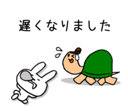 Hero and fairy tale. sticker #13975384