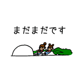 Hero and fairy tale. sticker #13975385