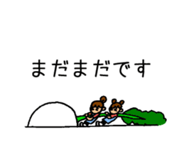 Hero and fairy tale. sticker #13975385