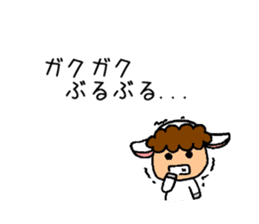 Hero and fairy tale. sticker #13975386