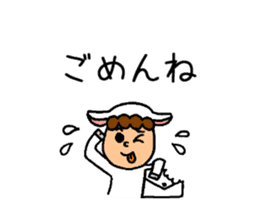 Hero and fairy tale. sticker #13975387