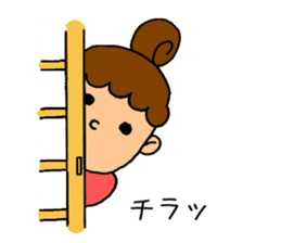 Hero and fairy tale. sticker #13975390