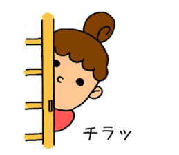 Hero and fairy tale. sticker #13975390