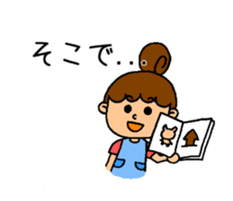 Hero and fairy tale. sticker #13975394