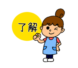 Hero and fairy tale. sticker #13975398