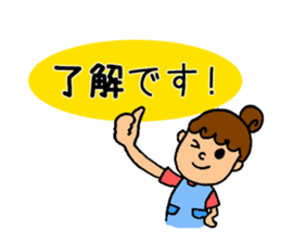 Hero and fairy tale. sticker #13975400