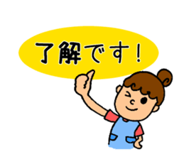 Hero and fairy tale. sticker #13975400