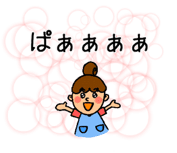 Hero and fairy tale. sticker #13975401