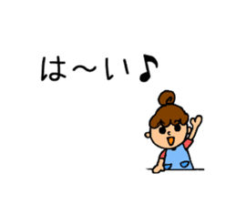 Hero and fairy tale. sticker #13975402