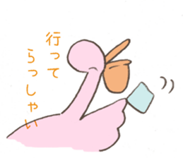 JobHunting! sticker #13975420