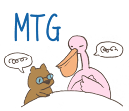 JobHunting! sticker #13975443