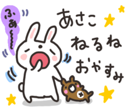 Asako dedicated sticker sticker #13975519