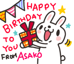 Asako dedicated sticker sticker #13975523