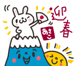 Asako dedicated sticker sticker #13975525