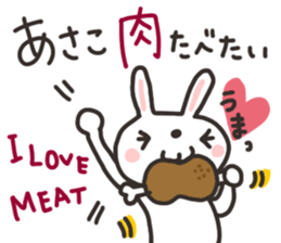 Asako dedicated sticker sticker #13975531