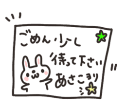 Asako dedicated sticker sticker #13975538