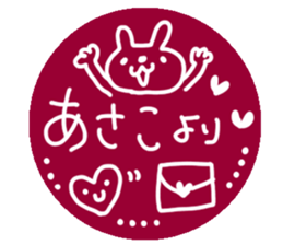 Asako dedicated sticker sticker #13975555