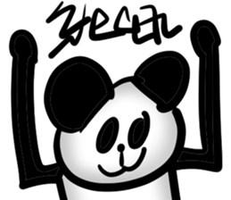 Scary Panda sticker #13975601