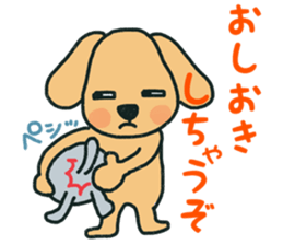 pretty Alii 2 sticker #13975711