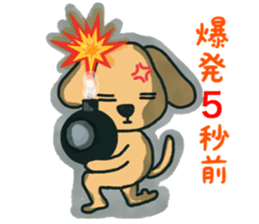 pretty Alii 2 sticker #13975724