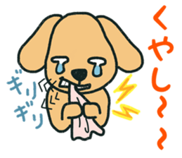 pretty Alii 2 sticker #13975726