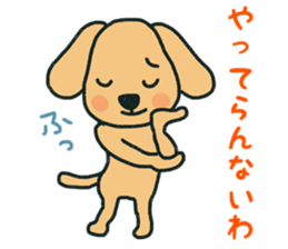 pretty Alii 2 sticker #13975733