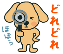 pretty Alii 2 sticker #13975735